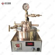 以標準為抓手，以提升供給質量為主攻方向標準